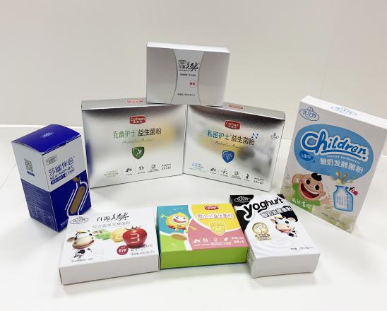 白云保健品包装盒、益生菌包装盒、酵素菌包装盒
